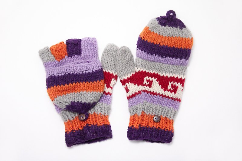 西洋情人节礼物 限量一件手织纯羊毛针织手套 / 可拆卸手套 / 保暖手套 - 芋头橘子色系 - 手套 - 其他材质 多色