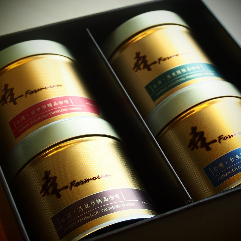 【森高砂咖啡】四囍临门礼盒 - 咖啡 - 新鲜食材 咖啡色