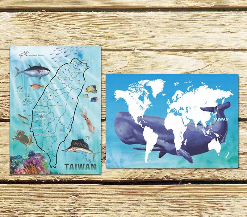 海味台湾+海洋台湾 明信片组(两入) - 卡片/明信片 - 纸 