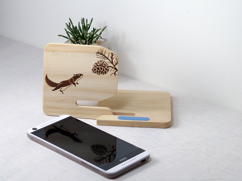 动物 松鼠与松果手机座 交换礼物 生日礼物  定制名字 - 其他 - 木头 咖啡色