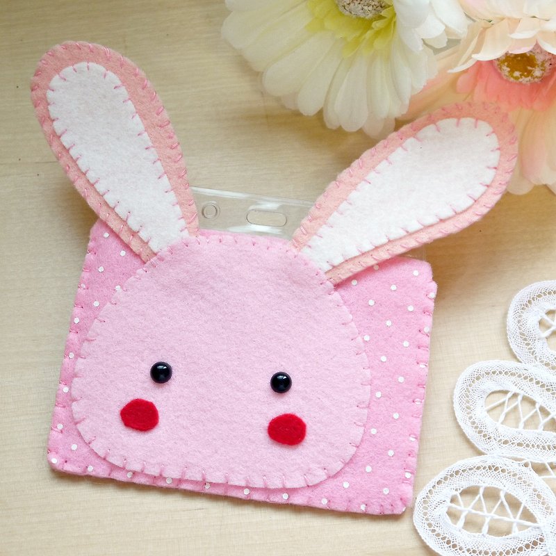 我爱兔子证件夹(不织布) - 其他 - 其他材质 粉红色