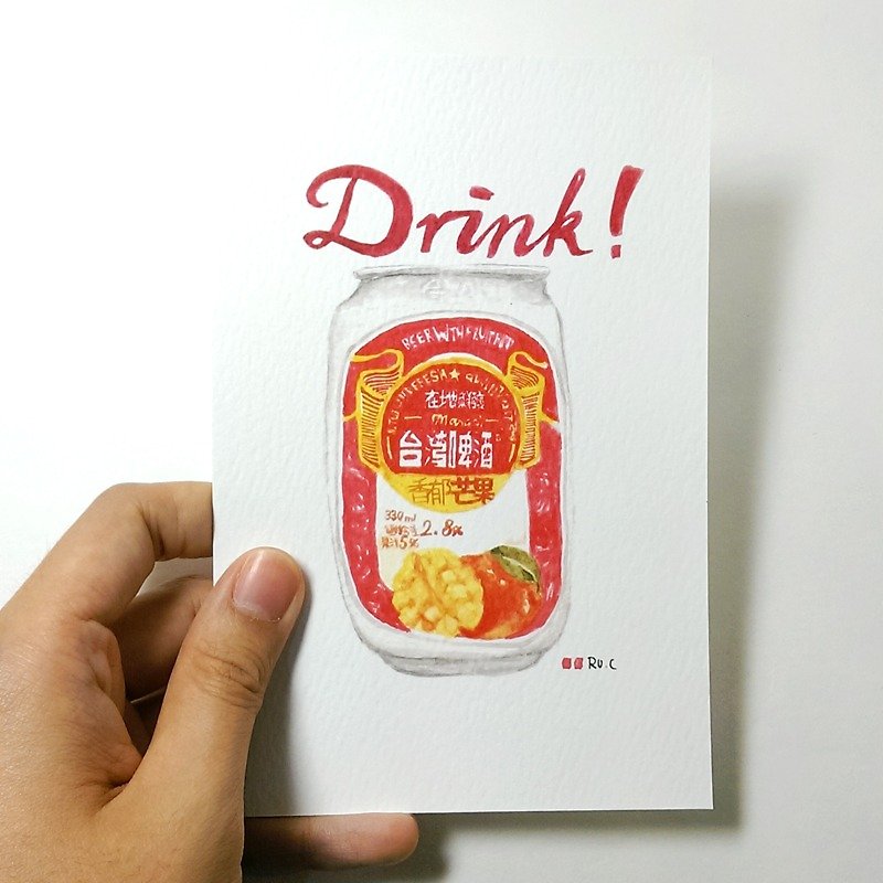 明信片 － Drink!系列 － 芒果啤酒 - 卡片/明信片 - 纸 多色