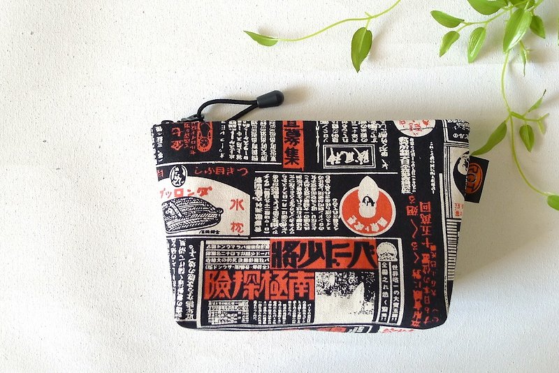 | •R• | 日本复古潮着 | 万用袋/化妆包 | 黑 - 化妆包/杂物包 - 其他材质 