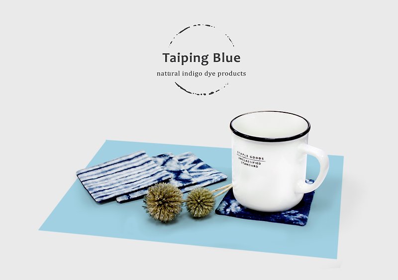 蓝染水纹杯垫 - 餐垫/桌巾 - 棉．麻 蓝色