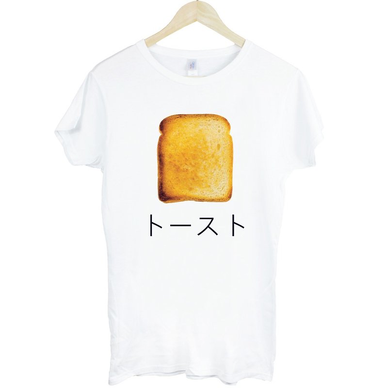 Japanese-Toast女生短袖T恤-白色 吐司 日文 日语 面包 早餐 食物 奶油 设计 自创 品牌 早餐 - 女装 T 恤 - 纸 白色