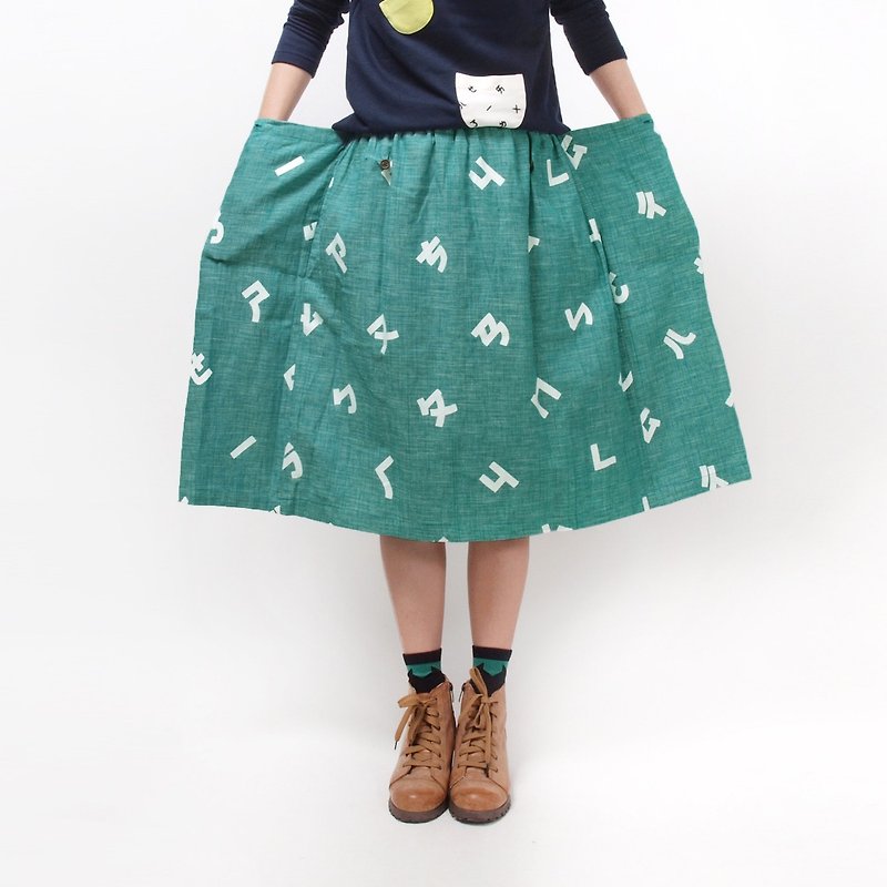 【HEYSUN】台湾人的秘密字 / 注音符号手工绢印2ways两穿大口袋裙-薄荷绿 / 森林系精灵 - 裙子 - 其他材质 绿色