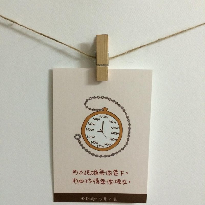 《艺之鱼》用力把握每个当下，用心珍惜每个现在 卡片 明信片 --C0190 - 卡片/明信片 - 纸 白色