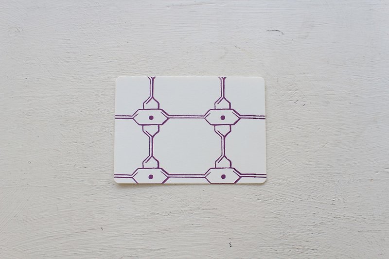 【ZhiZhiRen】厵 | 绢印明信片 - 盐程铁窗 - 紫 - 卡片/明信片 - 纸 紫色