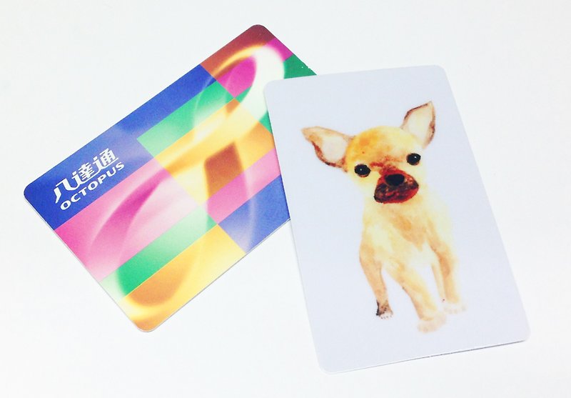 奇瓦瓦 小狗 交通卡贴 水彩 悠游卡 八达通卡 - 护照夹/护照套 - 塑料 