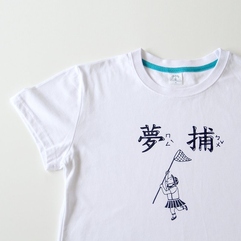 女生版-捕梦-T恤 (S，Ｍ已售完) - 女装 T 恤 - 棉．麻 白色
