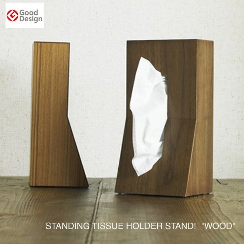 STAND_WOOD!站立式面纸座 - 摆饰 - 木头 绿色
