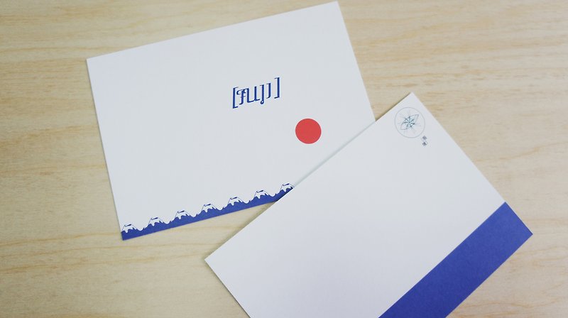 (蓝)fuji 明信片 - 卡片/明信片 - 纸 蓝色