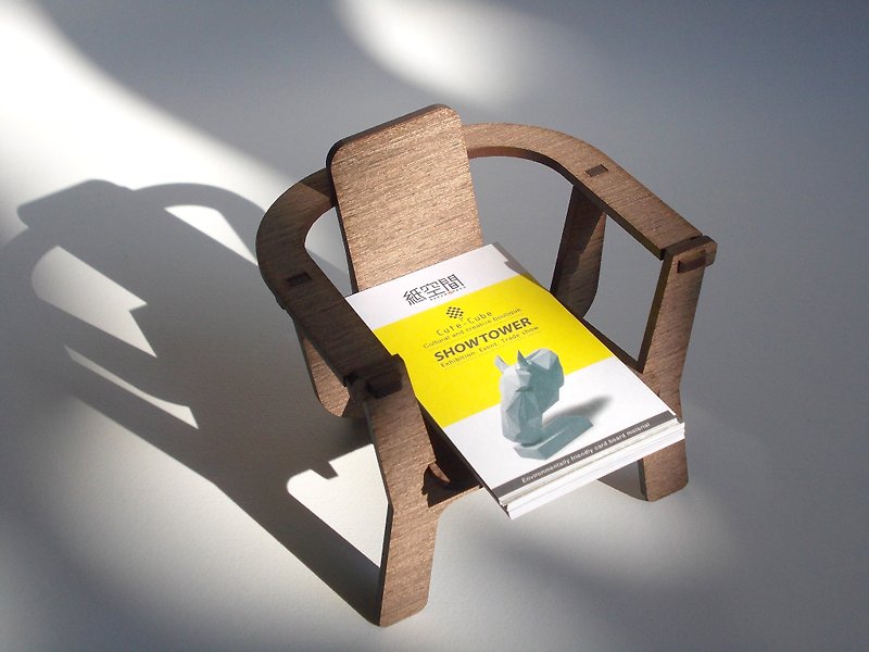 情人节礼物/马蹄湾椅-名片架  缩小版椅子.交换礼物 - 名片架/名片座 - 木头 咖啡色
