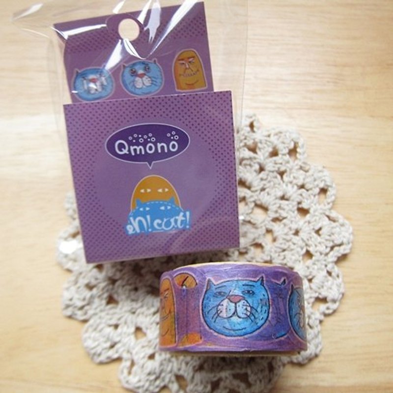 Qmono x 【eh!cat!】联名纸胶带【蛋头+猫表情 (QMT-EH02)】 - 纸胶带 - 纸 紫色