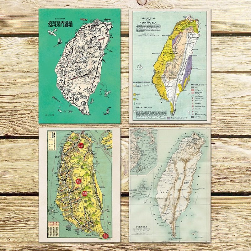 台湾老地图E 明信片 - 卡片/明信片 - 纸 绿色