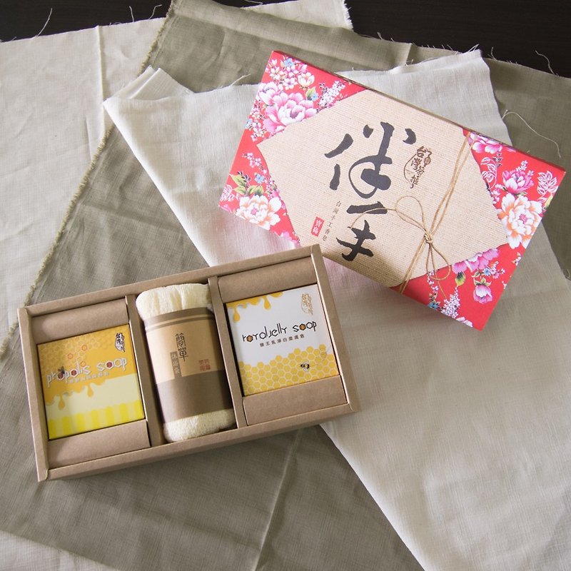 【台湾茶抠】伴手礼盒-蜂沐组 - 沐浴用品 - 其他材质 黄色