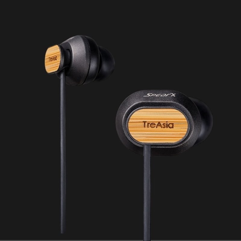 【TaG】T+SO1 | 留声耳机－全域系列 - 耳机 - 竹 咖啡色