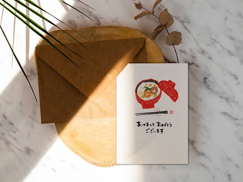拉面【CM17112】洛可可草莓 手创明信片 新年卡 圣诞卡片含信封 - 卡片/明信片 - 纸 红色