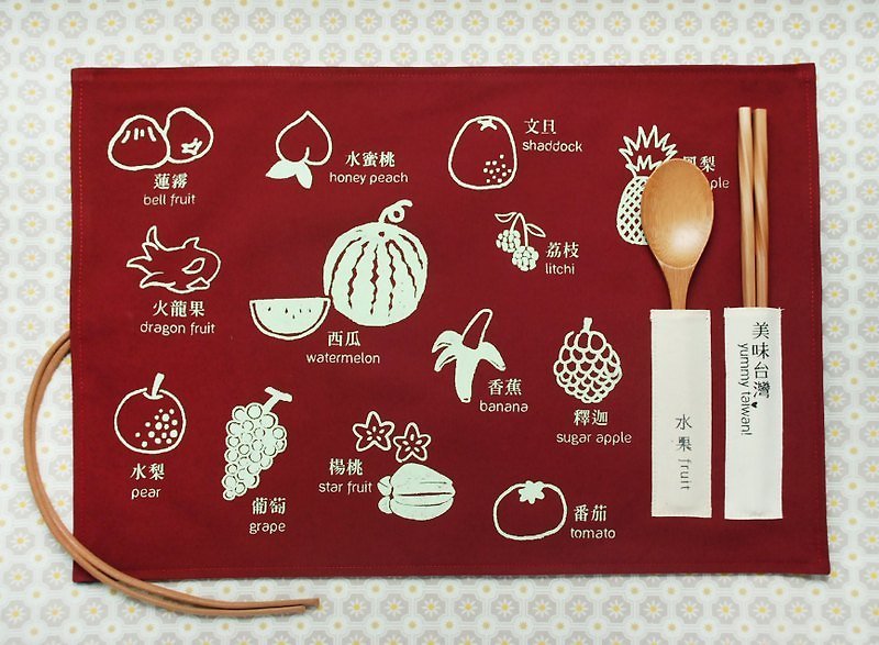 “美味台湾”餐垫-水果/酒红 - 其他 - 其他材质 红色