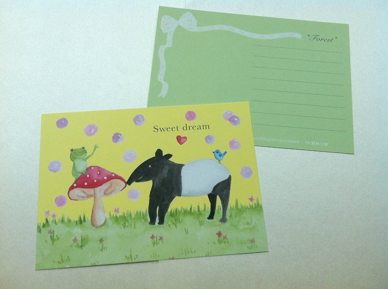 *Zoe's forest*食恶梦的马来貘明信片（cs20） - 卡片/明信片 - 纸 绿色