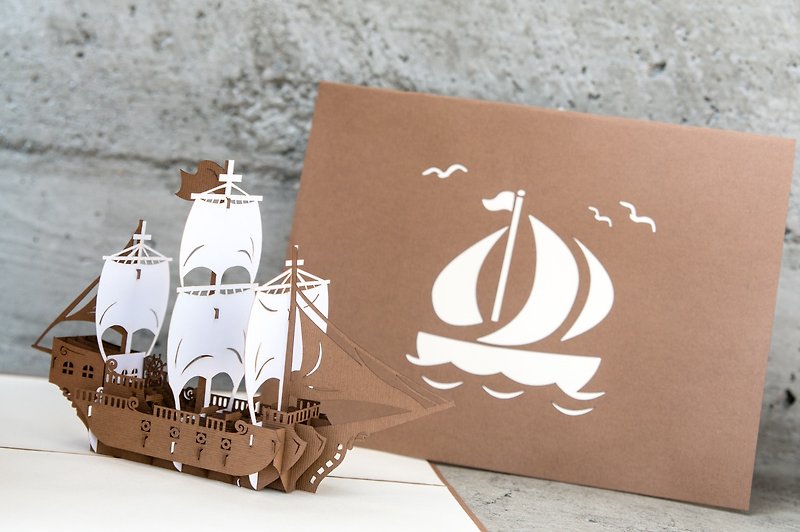 3D大帆船立体贺卡 - 卡片/明信片 - 纸 咖啡色