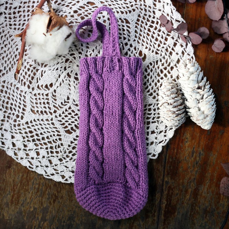 手作-细致麻花手编织包-饮料袋/水壶袋 - 随行杯提袋/水壶袋 - 棉．麻 紫色