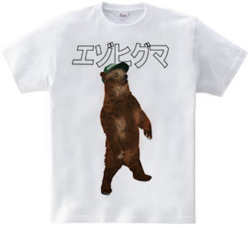 エゾヒグマ（ヘビーウェイトTシャツ white・gray） - 中性连帽卫衣/T 恤 - 棉．麻 白色