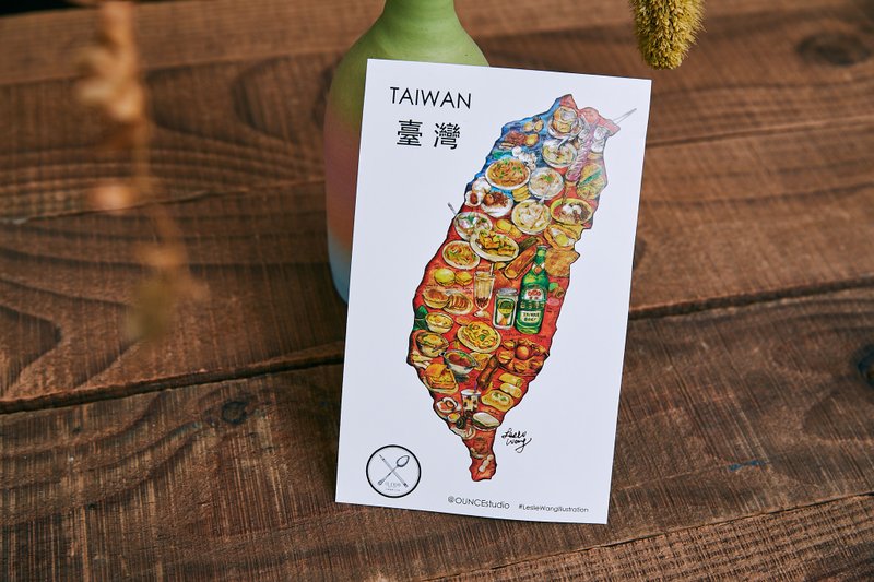 台湾美食地图贴纸 - 贴纸 - 纸 