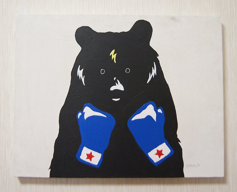 【IROSOCA】熊のボクサー　キャンバス絵画　F6サイズ原画 - 海报/装饰画/版画 - 其他材质 黑色