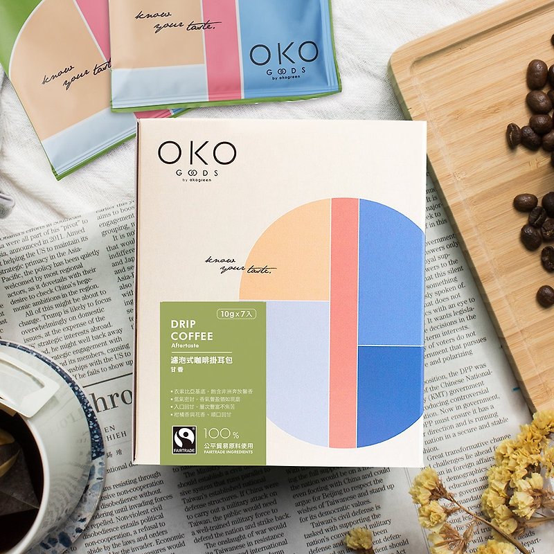 【生态绿 OKO】滤泡式咖啡挂耳包7入－甘香绿 - 咖啡 - 新鲜食材 绿色