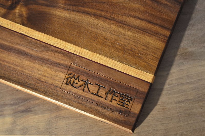 个性化的拼木砧板 可刻字 送礼首选 - 托盘/砧板 - 木头 咖啡色