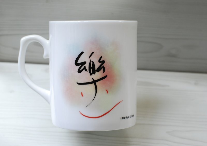 骨瓷马克杯-乐(定制) - 咖啡杯/马克杯 - 瓷 白色