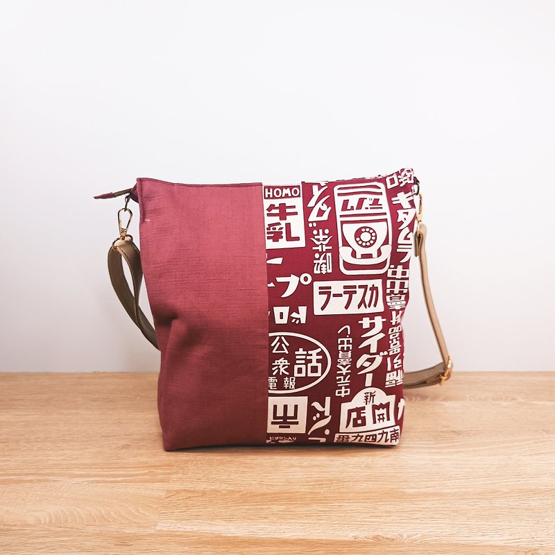 【暑假出游】日式 红豆色 日本标签 侧背包/斜背包/手作包 - 侧背包/斜挎包 - 棉．麻 红色
