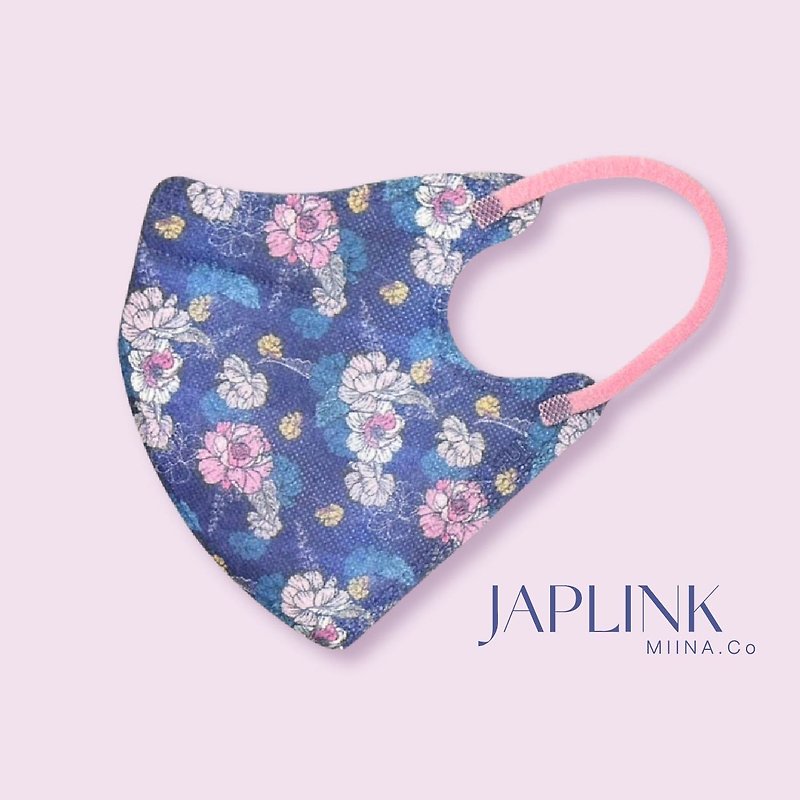 【标准】JAPLINK HEPA 高科技水驻极 立体医疗口罩-丹宁花儿 - 口罩 - 聚酯纤维 蓝色