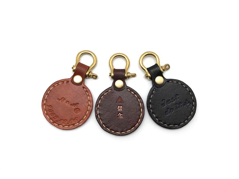 小圆名牌 定制皮革钥匙圈 (12色/免费刻字/马蹄扣) - 钥匙链/钥匙包 - 真皮 咖啡色