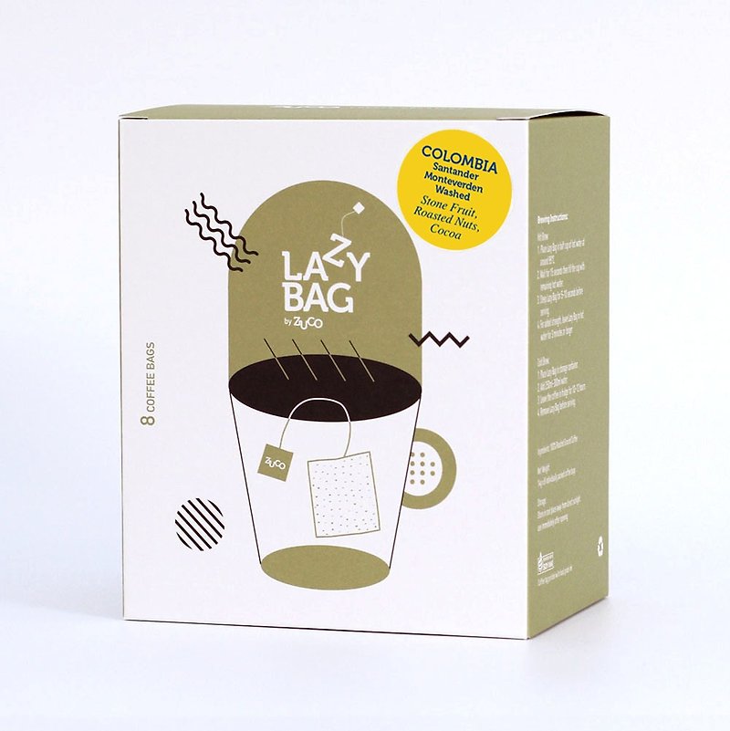 LAZY BAG 咖啡浸包 ~ Colombia Santander Monteverde Washed - 咖啡 - 其他材质 