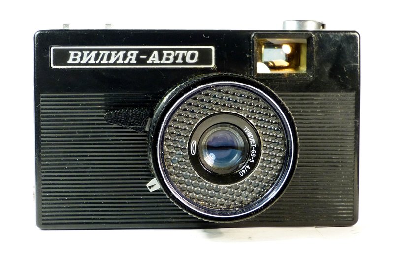 Vilia Avto Auto USSR 35mm scale-focus film camera lens Triplet 69-3 4/40 BelOMO - 相机 - 其他金属 黑色