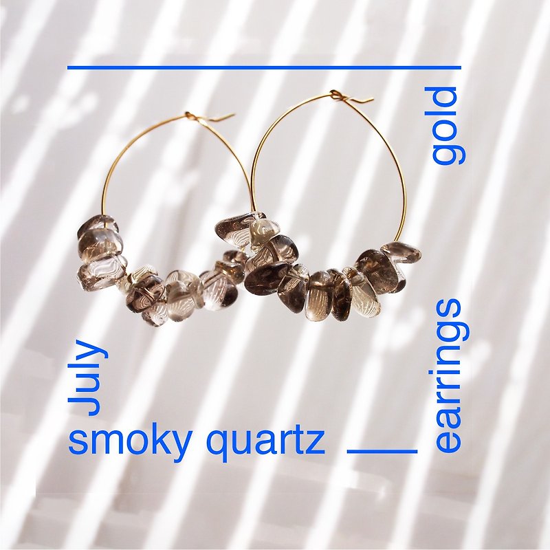 Smoky Quartz -ピアス- - 耳环/耳夹 - 石头 咖啡色