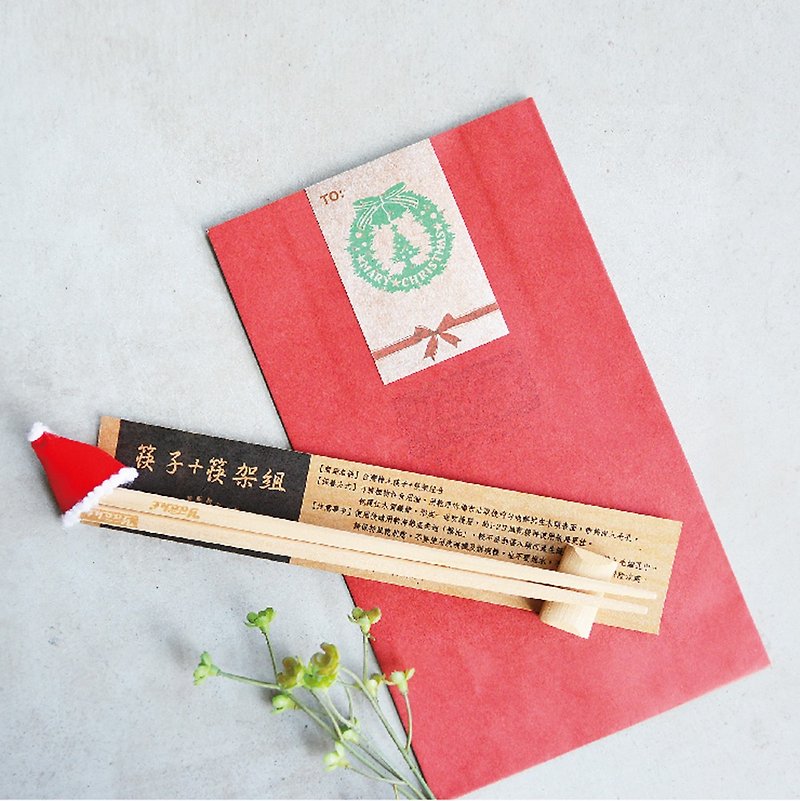 台湾桧木筷子+筷架组合 - 筷子/筷架 - 木头 咖啡色