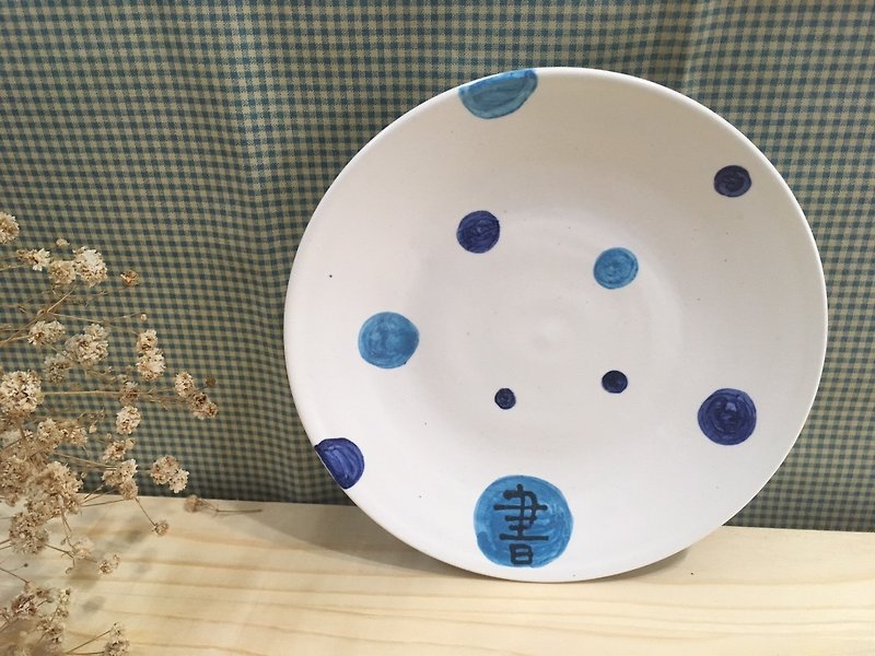 【送礼】手绘圆圈-陶盘(写上名字) - 浅碟/小碟子 - 陶 蓝色