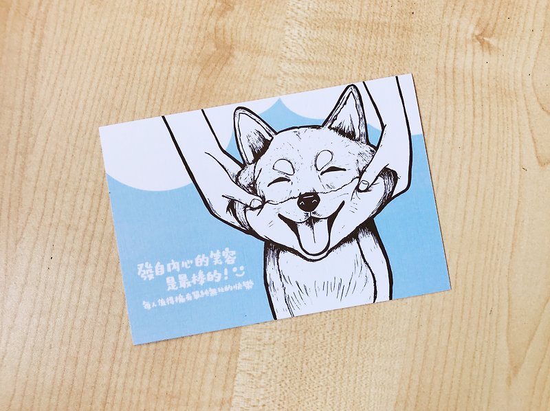 【动物系列】微笑柴犬 填色明信片 - 卡片/明信片 - 纸 蓝色