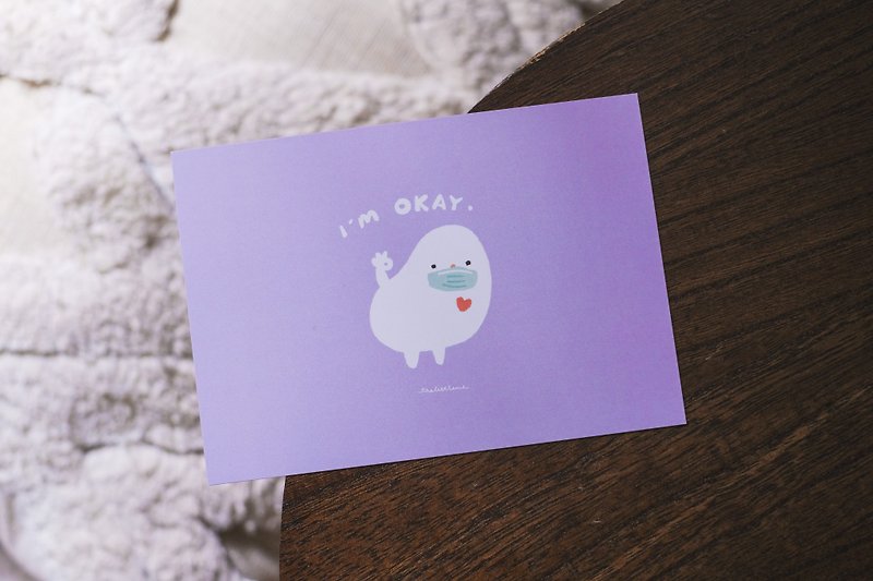 【I'm okay】明信片 - 卡片/明信片 - 纸 紫色