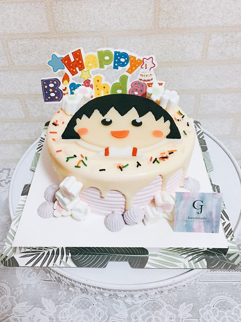 GJ私藏点心  客还制造型蛋糕  小丸子陪你过生日 6寸 - 蛋糕/甜点 - 新鲜食材 粉红色