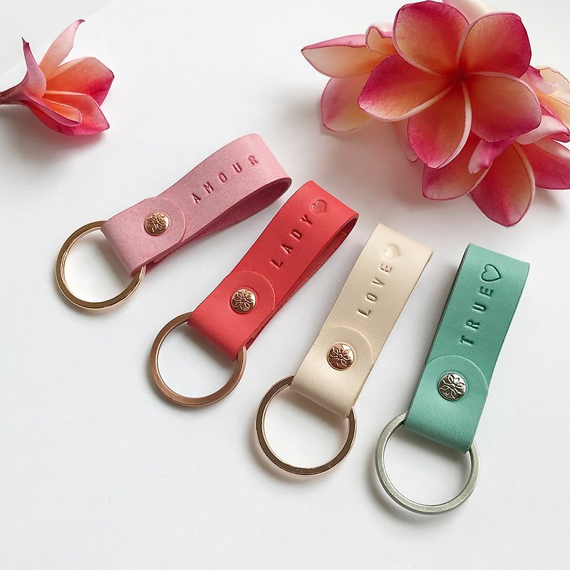 Cube 皮革钥匙圈 YES I DO S/2  / 定制化礼物 - 钥匙链/钥匙包 - 真皮 粉红色