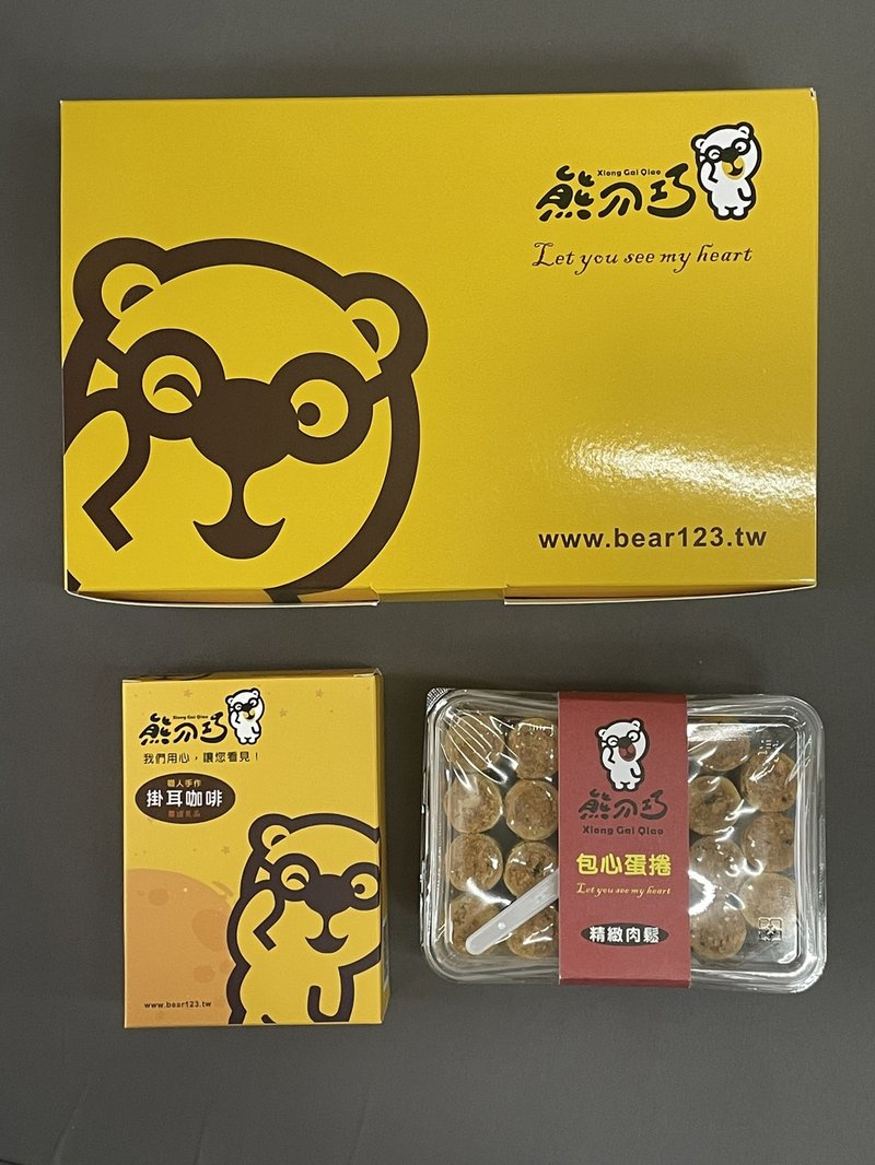 肉松蛋卷咖啡礼盒 肉松蛋卷23只 咖啡5包 - 零食/点心 - 其他材质 橘色