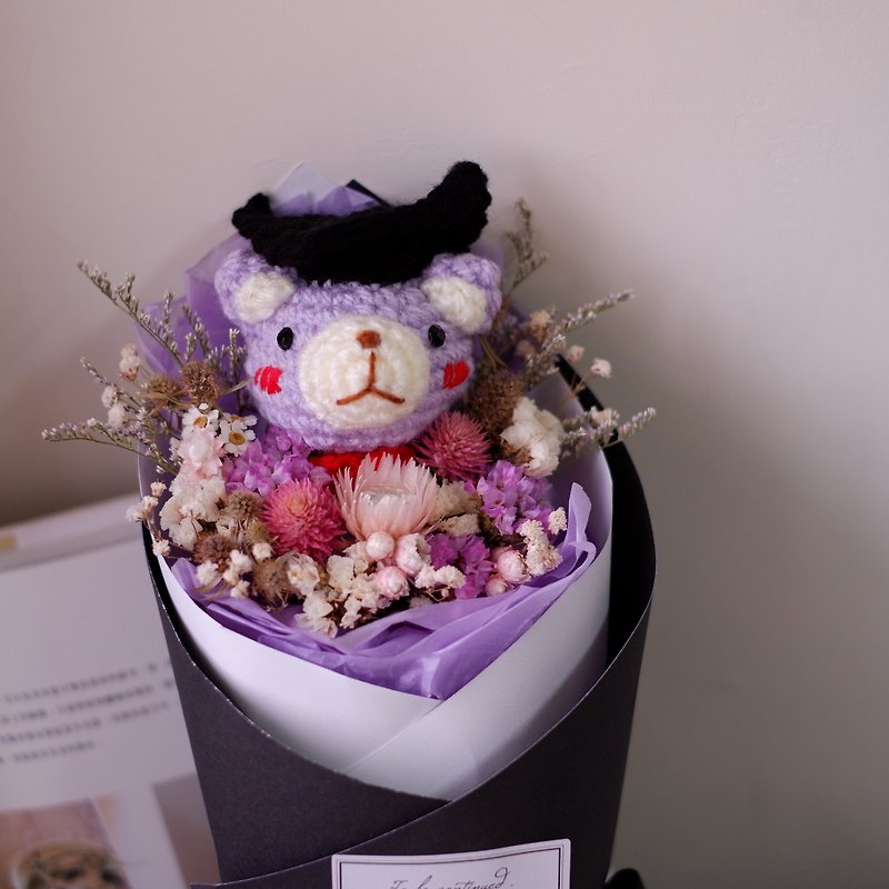 未完待续 | 手工 毕业熊干燥花 长花束  钩针娃娃 紫熊款 预购 - 干燥花/捧花 - 植物．花 紫色