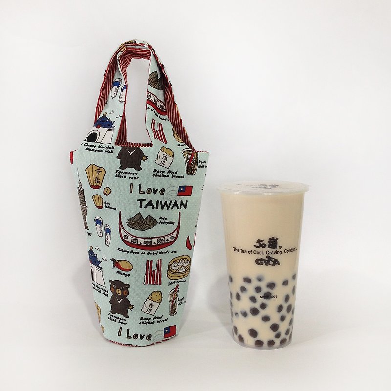 I LOVE TAIWAN & MADE IN TAIWAN 饮料袋/饮料提袋 - 随行杯提袋/水壶袋 - 棉．麻 多色