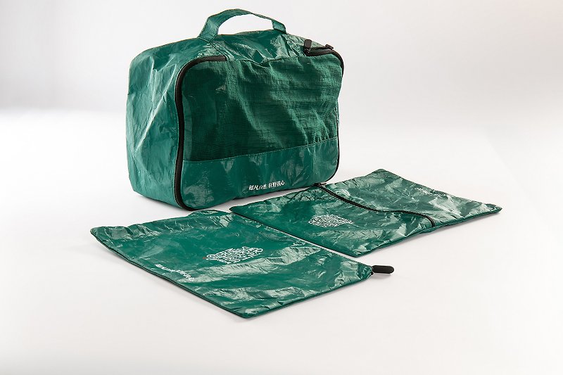 杜邦纸旅行化妆洗漱收纳包三件套 - 化妆包/杂物包 - 纸 绿色