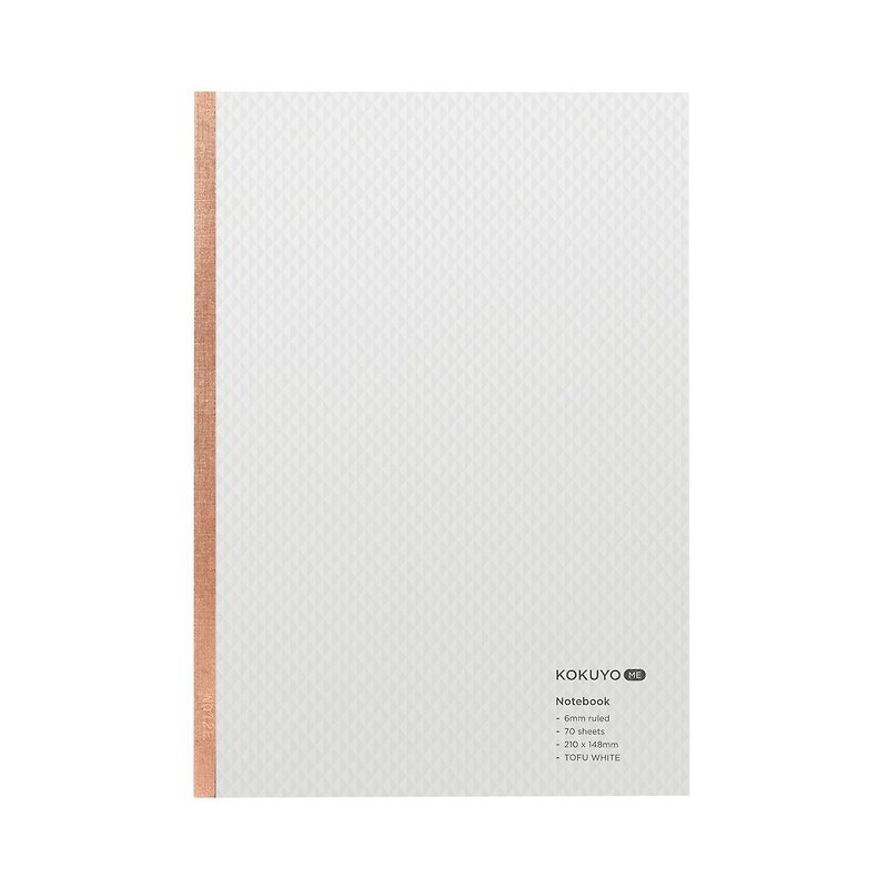 kokuyo ME 笔记本70枚 B罫 B6 - 白 - 笔记本/手帐 - 纸 白色