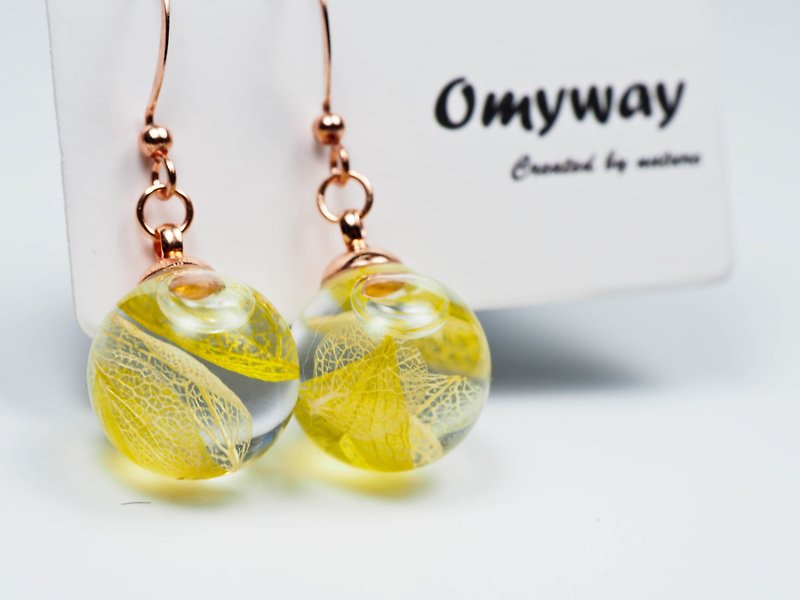 爱家作-OMYWAY日本绿色绣球花浮游玻璃球玫瑰金色耳环耳夹1.4cm - 颈链 - 玻璃 白色